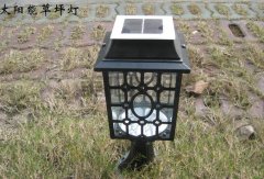 云南太陽能草坪燈廠家 云南太陽能草坪燈廠家